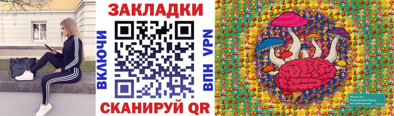Купить наркотики Сураж ТГК  АМФ  ГАШИШ  A PVP  Канабис 