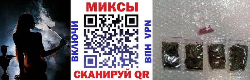 БУТИРАТ вода kraken зеркало Сураж