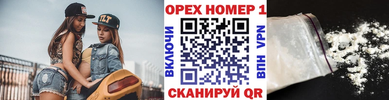 Кокаин Эквадор  Сураж 
