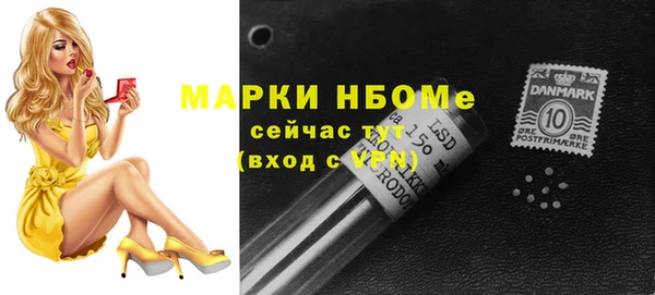 сатива Краснотурьинск