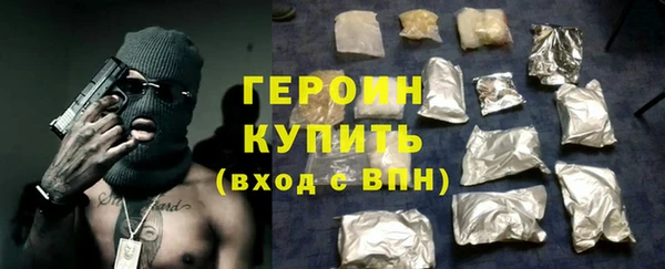сатива Краснотурьинск