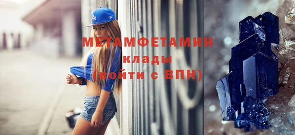 mix Красноперекопск