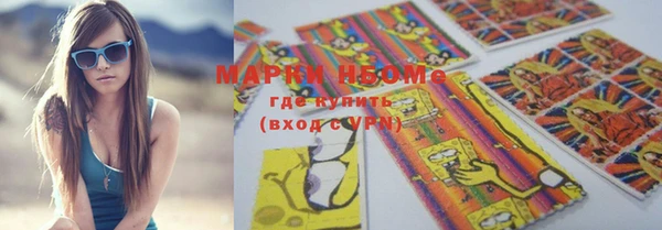 apvp Костерёво