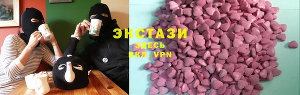 mix Красноперекопск