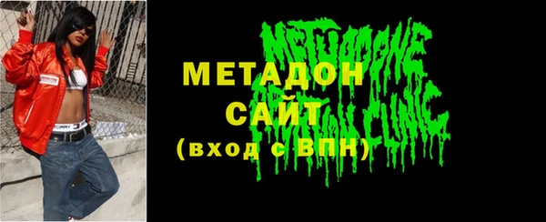 сатива Краснотурьинск
