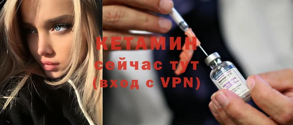 mix Красноперекопск
