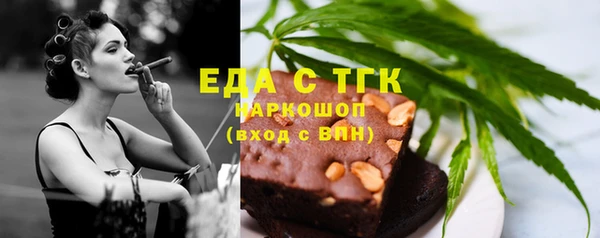 эйфоретик Коряжма