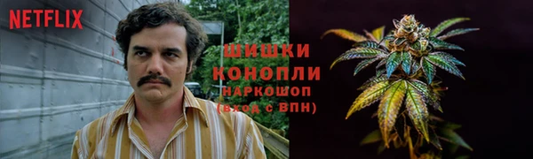 mix Красноперекопск