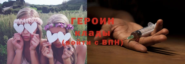 MDMA Premium VHQ Краснослободск