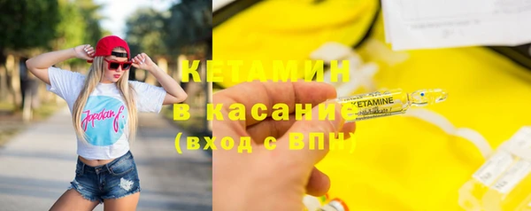 mix Красноперекопск