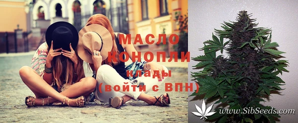 MDMA Premium VHQ Краснослободск