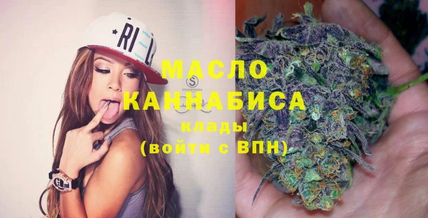 mix Красноперекопск