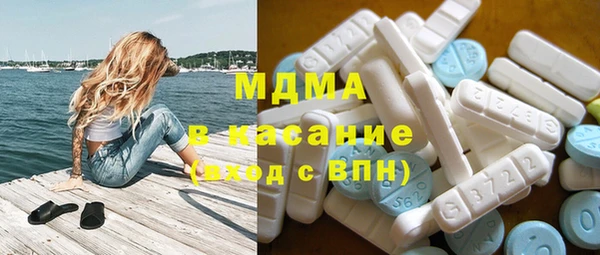 сатива Краснотурьинск