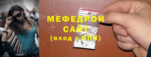 сатива Краснотурьинск