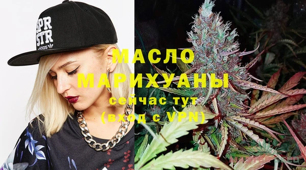 mix Красноперекопск