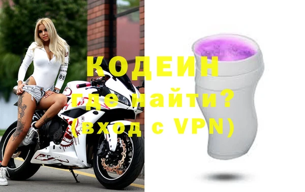 сатива Краснотурьинск