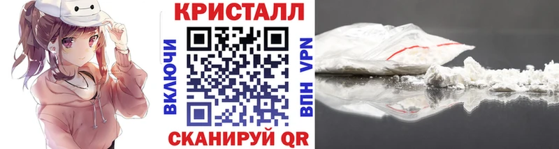 omg онион  Сураж  Первитин винт 