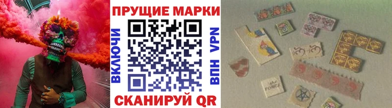 как найти закладки  darknet телеграм  omg как войти  Марки 25I-NBOMe 1500мкг  Сураж 