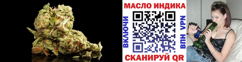где купить   Сураж  ТГК THC oil 